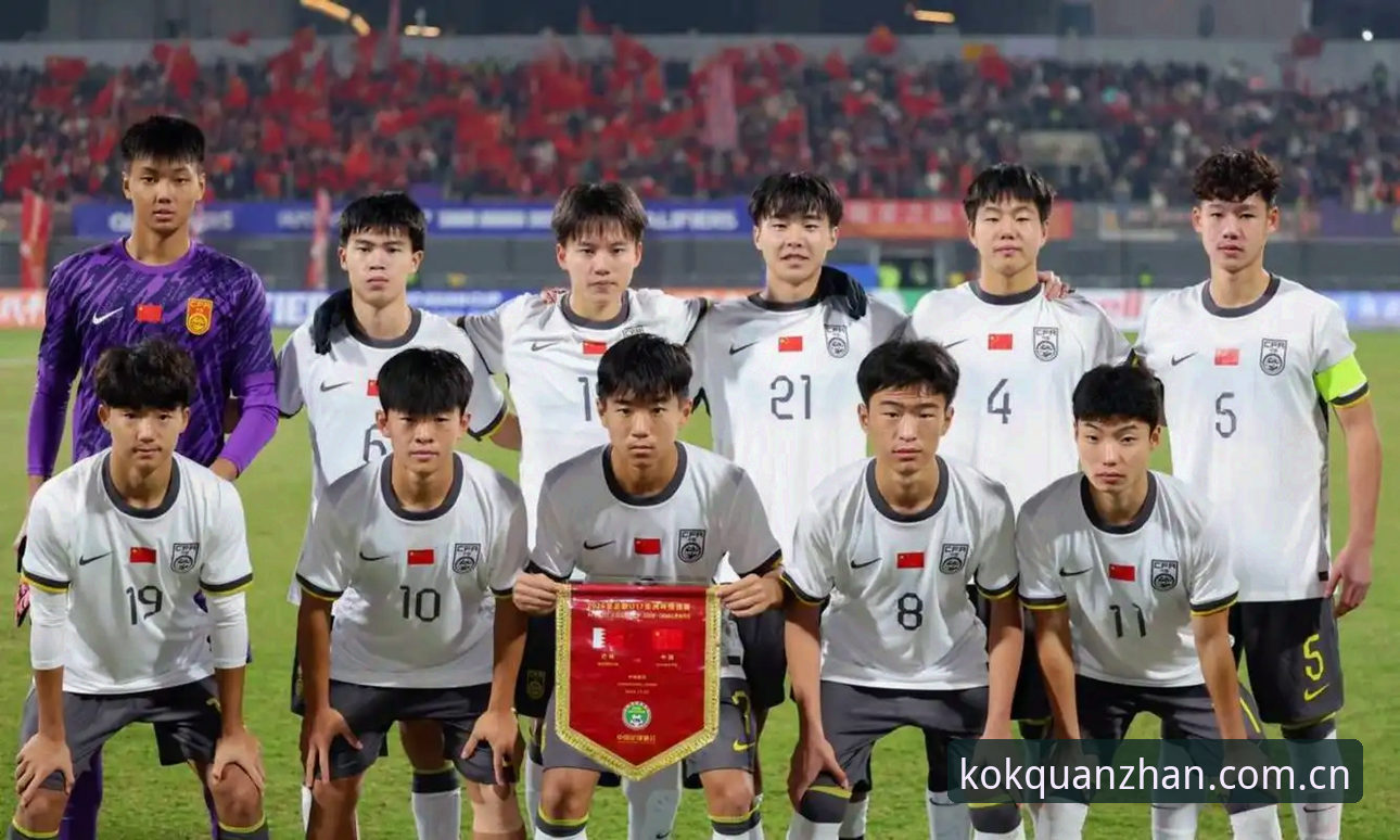 世界杯扩军至66队的全面解析：中国男足迎来最佳机会？——从kok全站平台看2026新版赛事格局